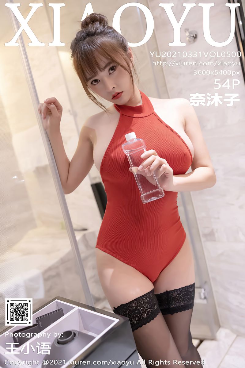 [XiaoYu语画界] 2021.03.31 Vol.500 奈沐子 猩红连衣服饰