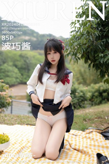 [XiuRen秀人网] 2024.04.10 No.8365 波巧酱 初恋小学妹主题 - 封面图