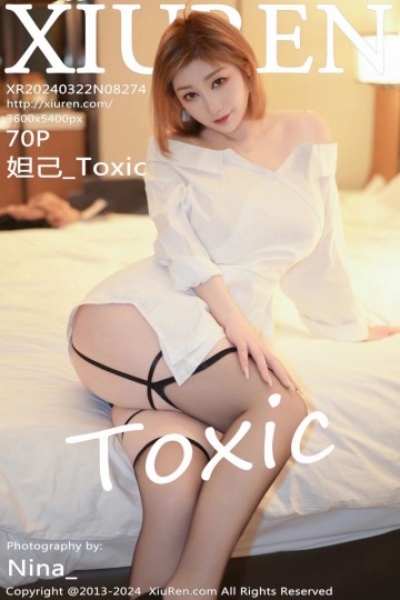 [XiuRen秀人网] 2024.03.22 No.8274 妲己_Toxic 泰国心愿旅拍 - 封面图