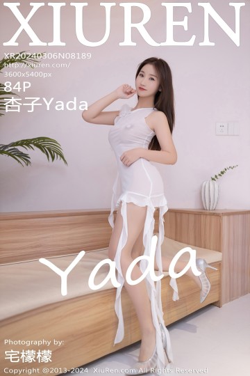 [XiuRen秀人网] 2024.03.06 No.8189 杏子Yada 轻透连衣短裙搭配诱人原色丝袜 - 封面图