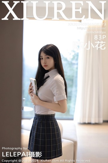 [XiuRen秀人网] 2024.03.04 No.8173 陈小花 JK制服主题 - 封面图