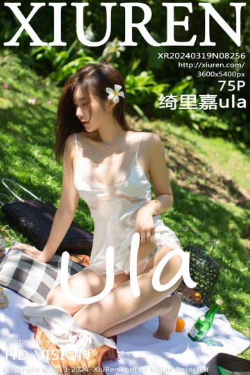 [XiuRen秀人网] 2024.03.19 No.8256 绮里嘉ula 白色吊带裙搭配原色丝袜 - 封面图