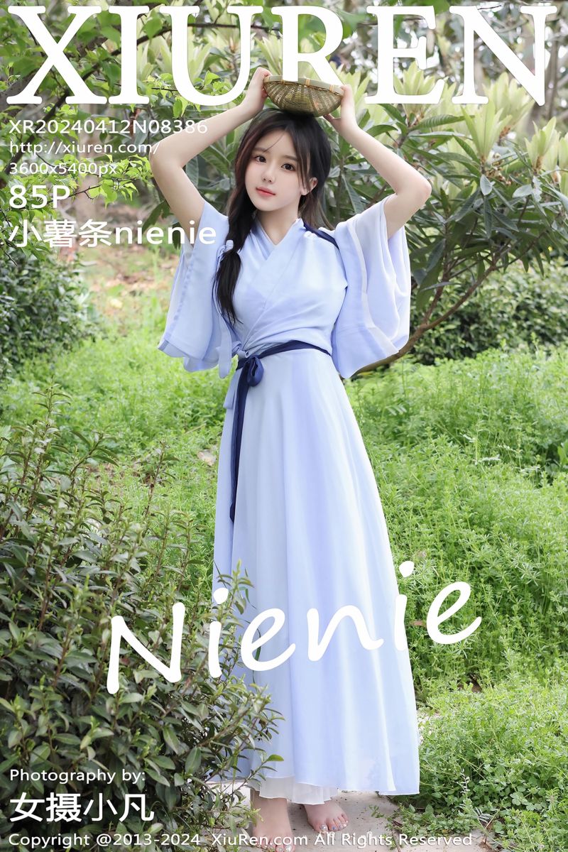 [XiuRen秀人网] 2024.04.12 No.8386 小薯条nienie 蓝色连衣裙搭配白色网袜