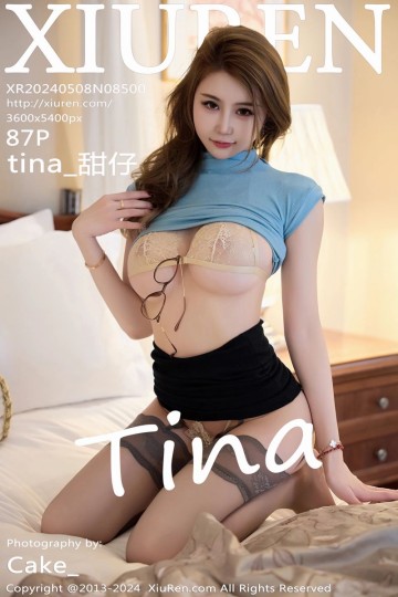 [XiuRen秀人网] 2024.05.08 No.8500 tina_甜仔 日本旅拍 - 封面图