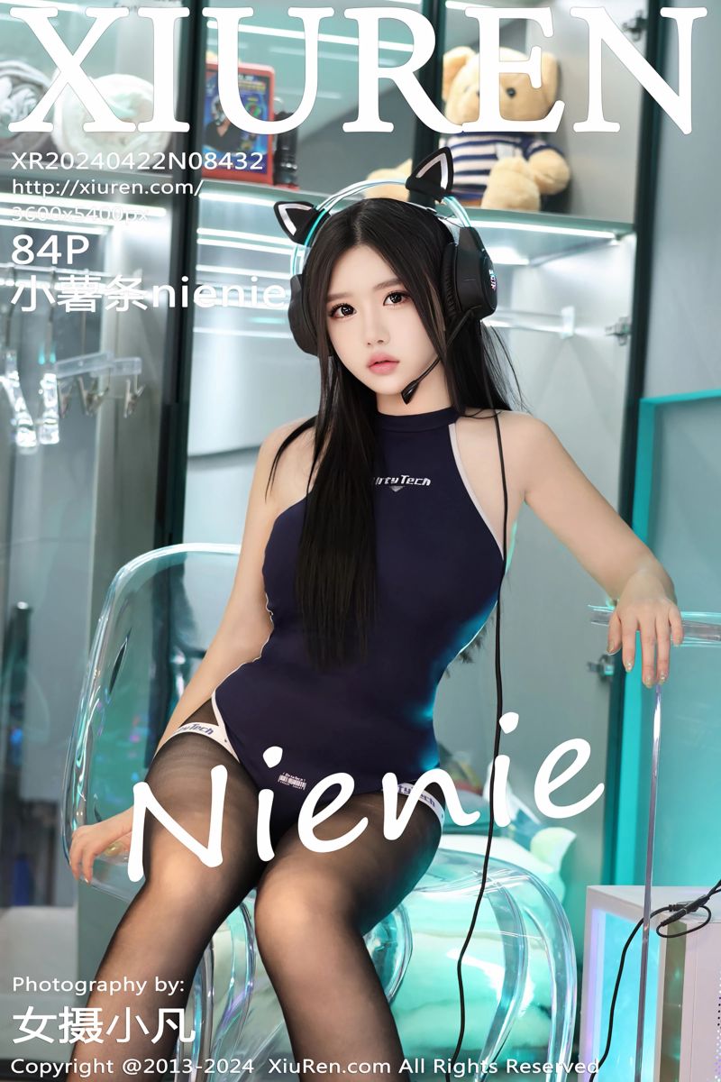 [XiuRen秀人网] 2024.04.22 No.8432 小薯条nienie 网瘾少女主题拍摄