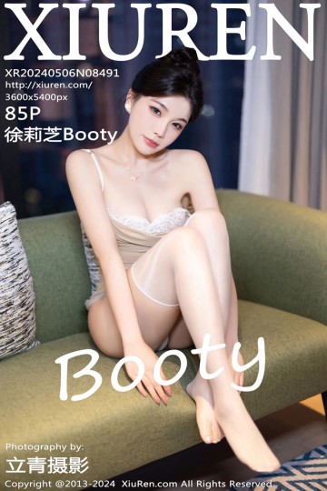 [XiuRen秀人网] 2024.05.06 No.8491 徐莉芝Booty 杏色连衣短裙搭配诱人白色丝袜 - 封面图