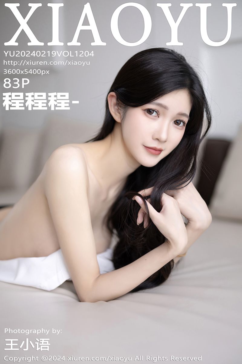 [XIAOYU语画界] 2024.02.19 Vol.1204 程程程- 日系学妹制服