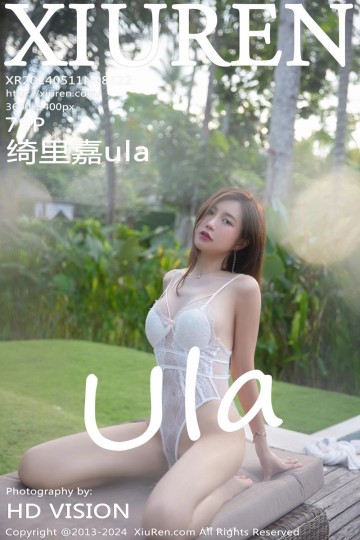 [XiuRen秀人网] 2024.05.11 No.8522 绮里嘉ula 魔法眼镜主题拍摄 - 封面图
