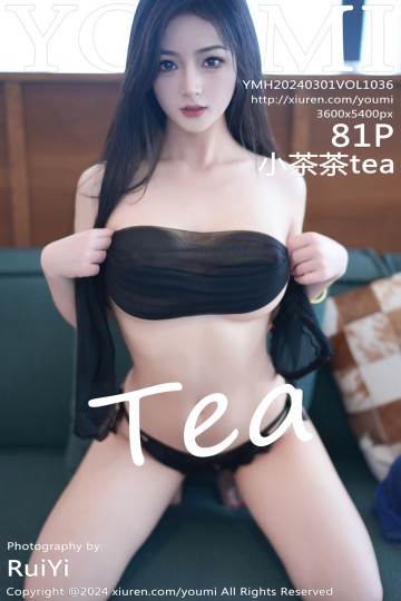 [YouMi尤蜜荟] 2024.03.01 Vol.1036 小茶茶tea 紫色轻透长裙 - 封面图