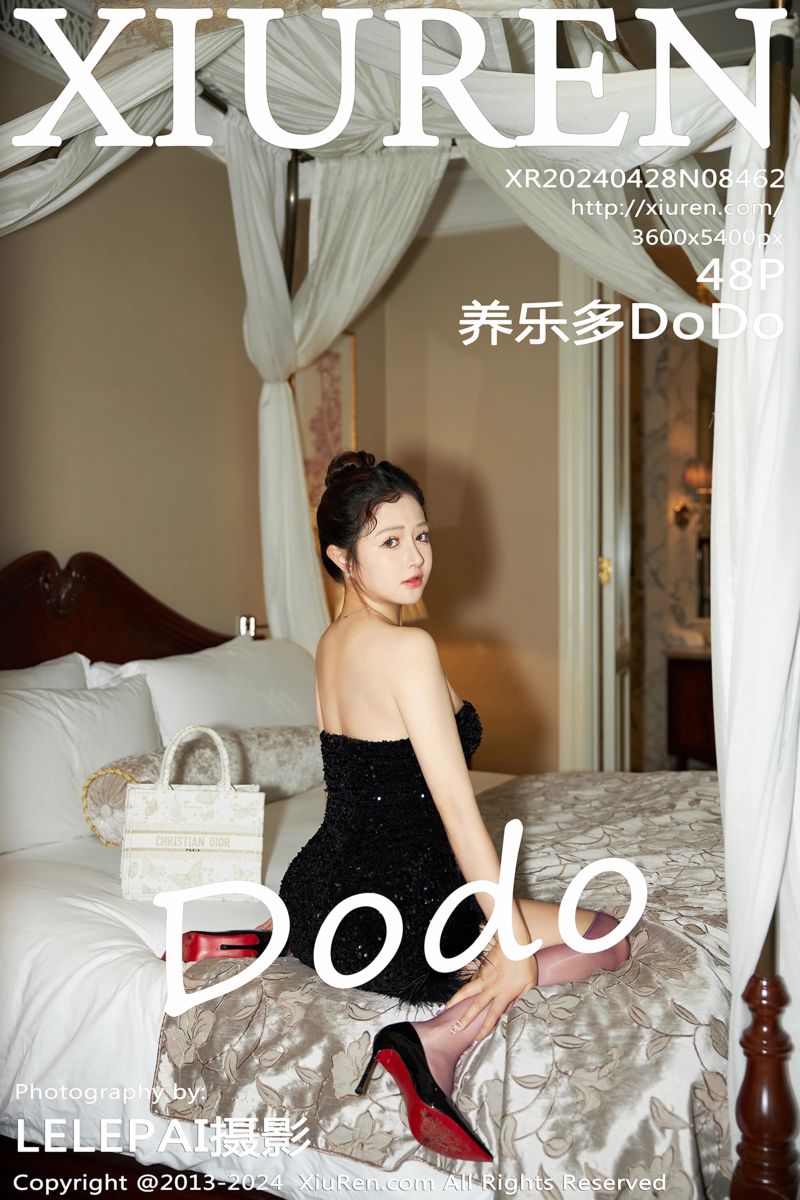 [XiuRen秀人网] 2024.04.28 No.8462 养乐多DoDo 华尔道夫黑色小礼服