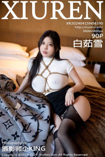 [XiuRen秀人网] 2024.04.15 No.8390 白茹雪 白色轻透上衣搭配魅惑黑丝 - 封面图