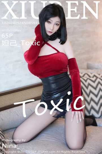 [XiuRen秀人网] 2024.05.24 No.8593 妲己_Toxic 韩国心愿旅拍 - 封面图