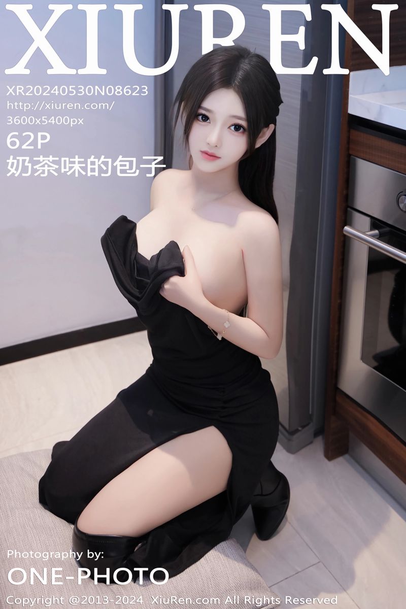 [XiuRen秀人网] 2024.05.30 No.8623 奶茶味的包子 黑色连衣裙 - 封面图