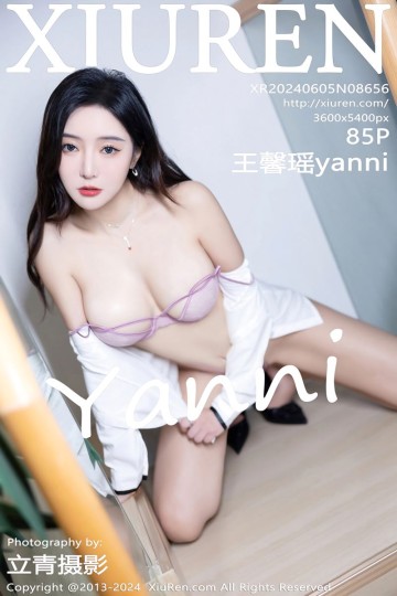 [XiuRen秀人网] 2024.06.05 No.8656 王馨瑶yanni 深色OL制服 - 封面图