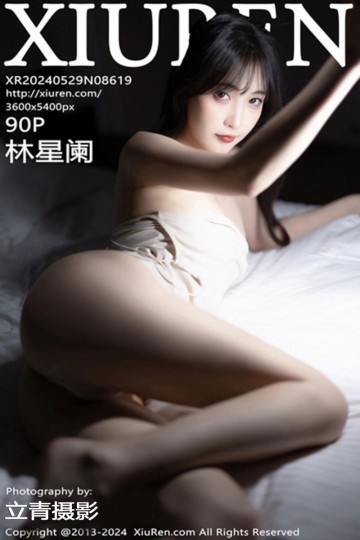 [XiuRen秀人网] 2024.05.29 No.8619 林星阑 浅绿色露肩连衣短裙 - 封面图