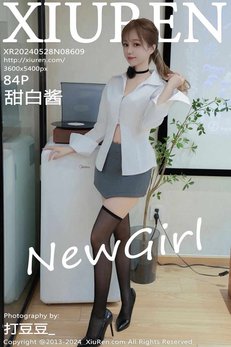 [XiuRen秀人网] 2024.05.28 No.8609 甜白酱 新人首发