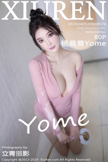 [XiuRen秀人网] 2024.05.20 No.8570 杨晨晨Yome 白色连衣短裙搭配白色丝袜 - 封面图