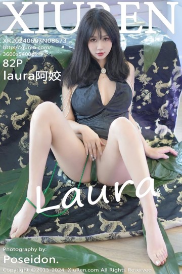 [XiuRen秀人网] 2024.06.07 No.8673 laura阿姣 黑色连衣短裙 - 封面图