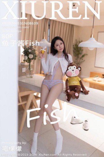 [XiuRen秀人网] 2024.05.31 No.8639 鱼子酱Fish 香蕉小猴主题拍摄 - 封面图