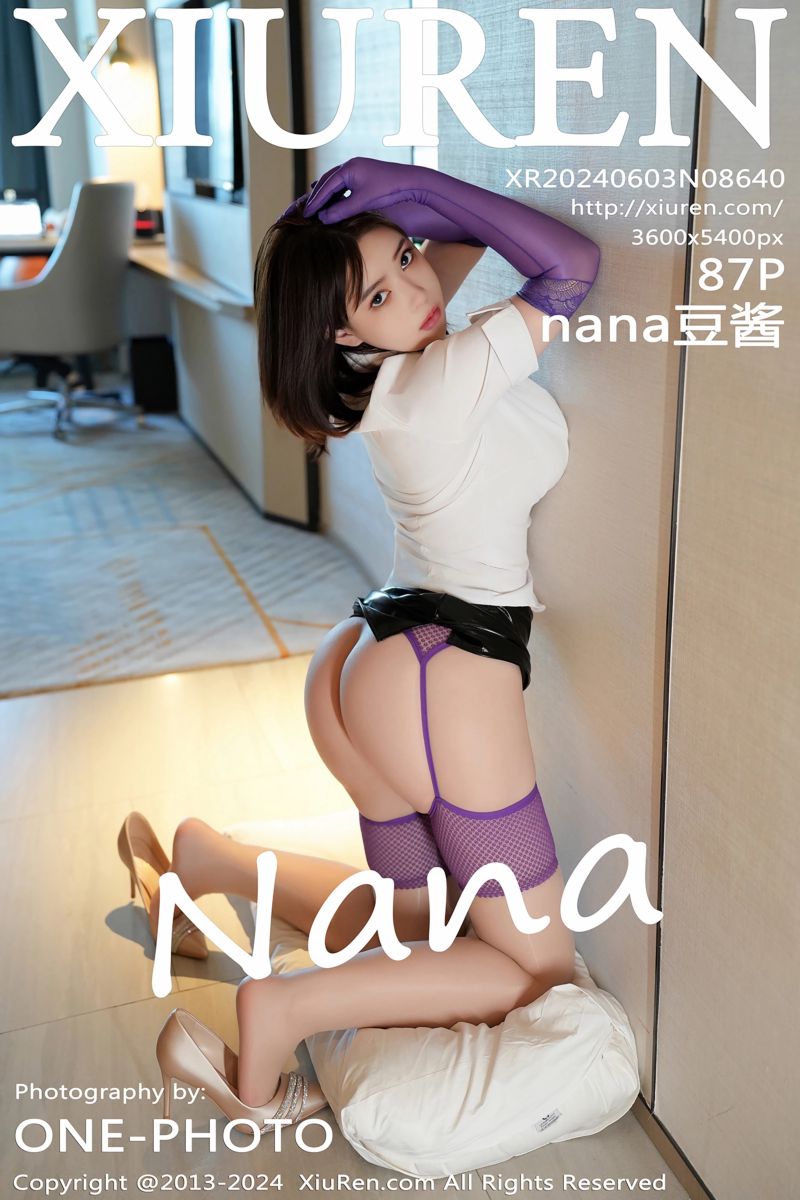 [XiuRen秀人网] 2024.06.03 No.8640 nana豆酱 白色T恤搭配紫色丝袜