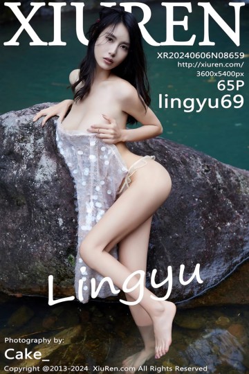 [XiuRen秀人网] 2024.06.06 No.8659 lingyu69 小溪场景拍摄 珍珠白连衣短裙 - 封面图
