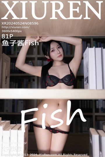 [XiuRen秀人网] 2024.05.24 No.8596 鱼子酱Fish 图书馆场景拍摄 - 封面图