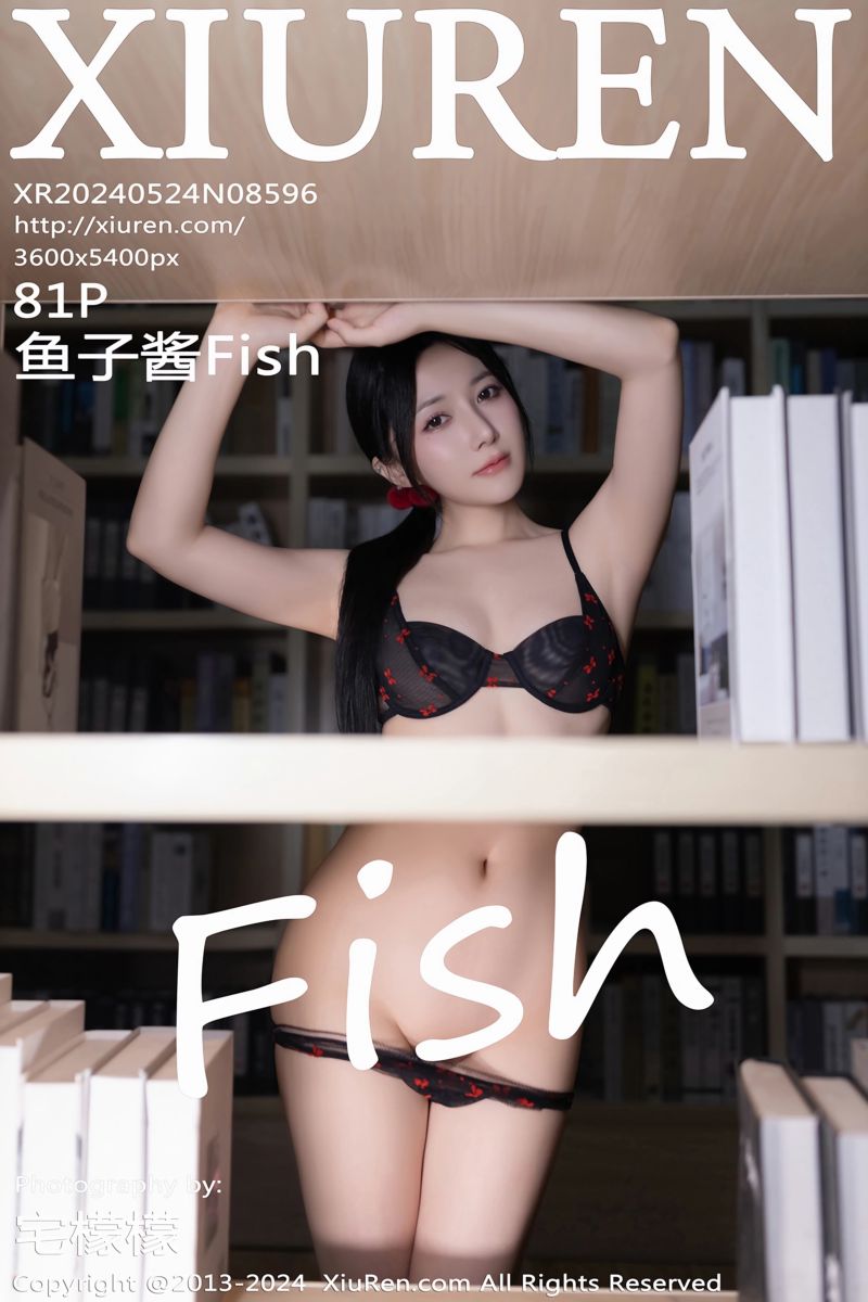[XiuRen秀人网] 2024.05.24 No.8596 鱼子酱Fish 图书馆场景拍摄