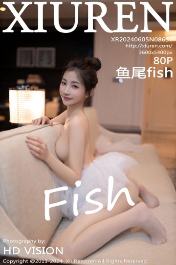 [XiuRen秀人网] 2024.06.05 No.8657 鱼尾fish 白色芭蕾服搭配诱人白色丝袜 - 封面图