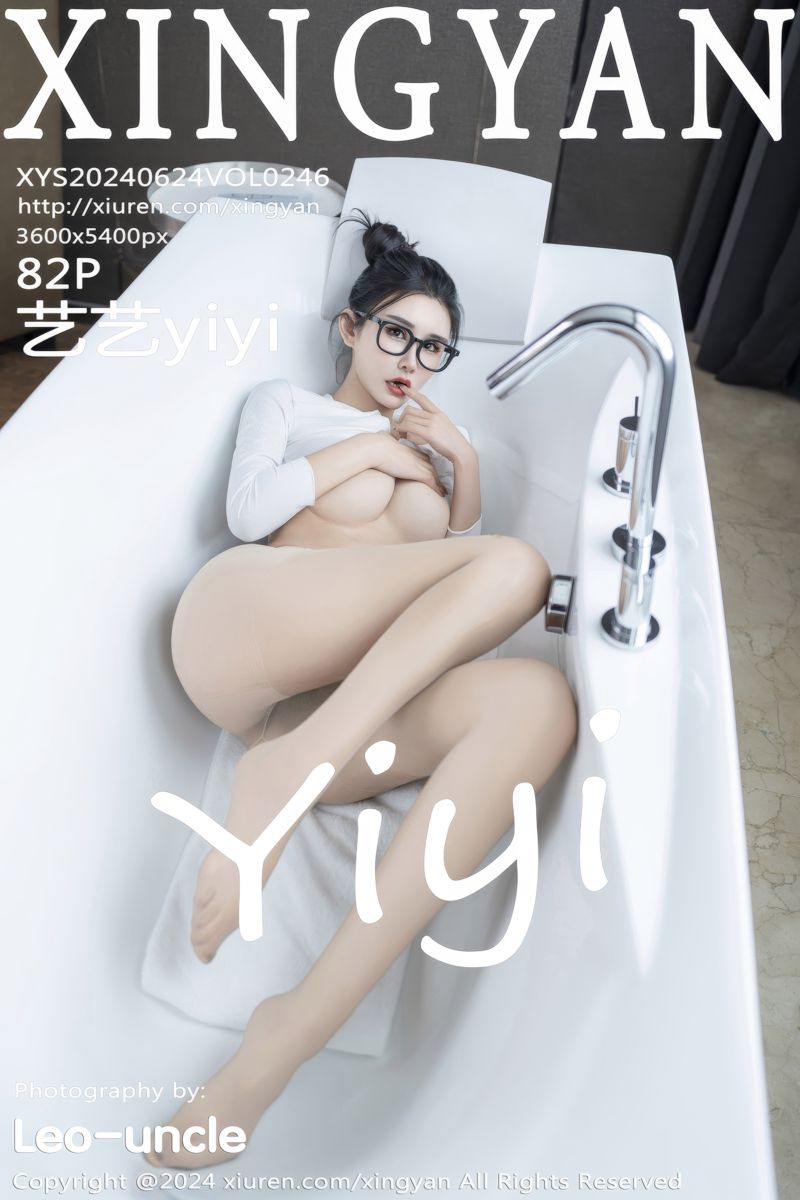 [XINGYAN星颜社] 2024.06.24 Vol.246 艺艺yiyi 白色0L制服