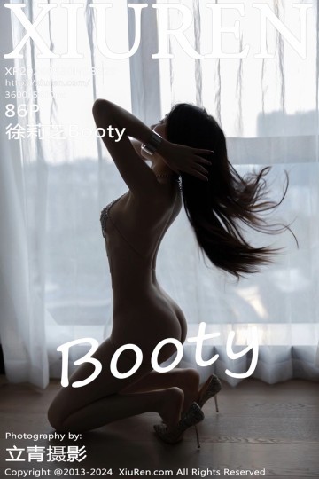 [XiuRen秀人网] 2024.05.30 No.8629 徐莉芝Booty 淡紫色连衣短裙搭配魅惑肉丝 - 封面图