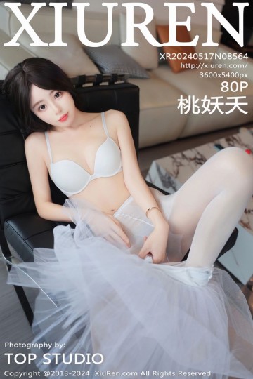 [XiuRen秀人网] 2024.05.17 No.8564 桃妖夭 白色芭蕾连体衣 - 封面图