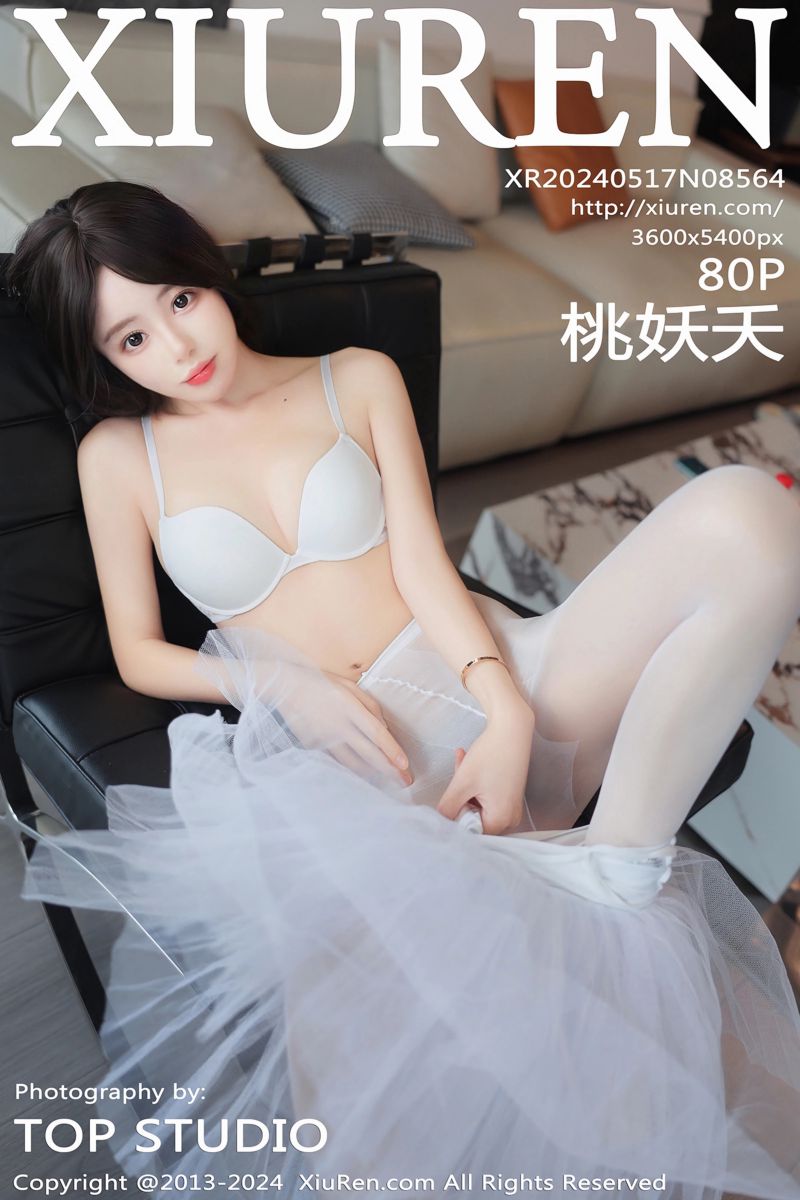 [XiuRen秀人网] 2024.05.17 No.8564 桃妖夭 白色芭蕾连体衣