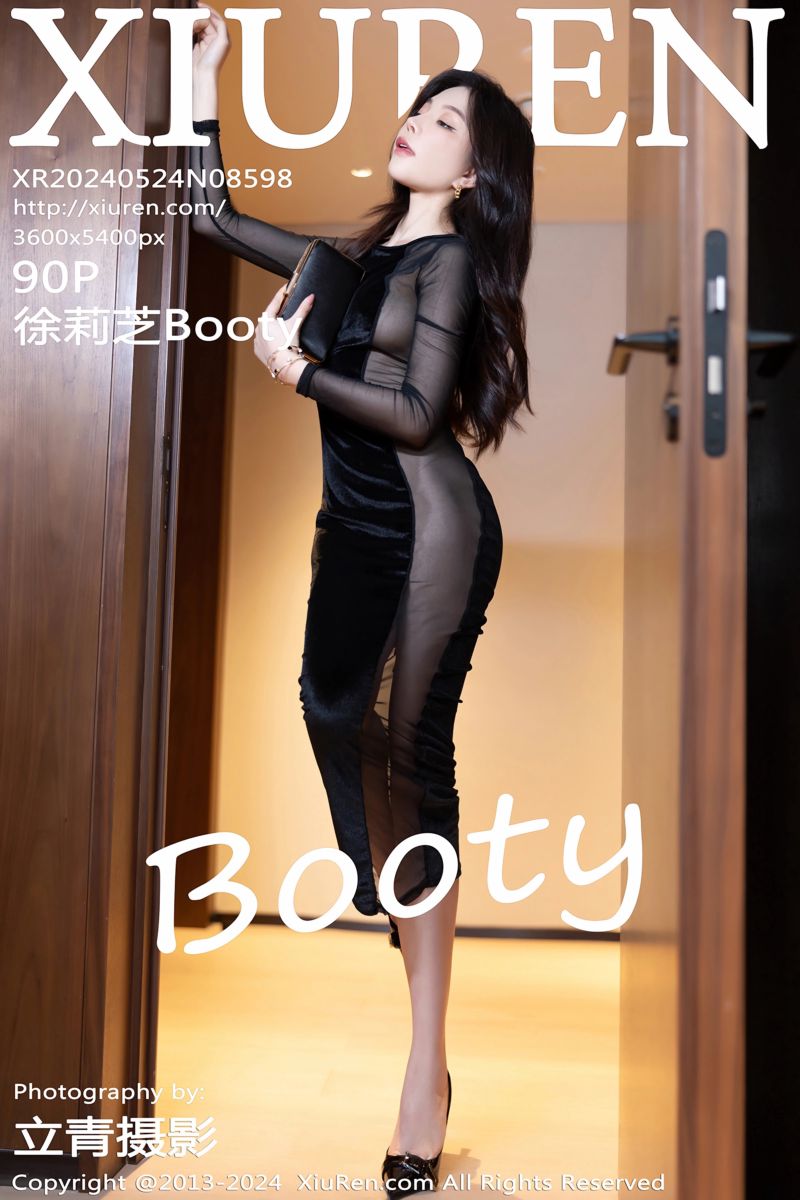 [XiuRen秀人网] 2024.05.24 No.8598 徐莉芝Booty 淡蓝色连衣裙搭配淡蓝色丝袜