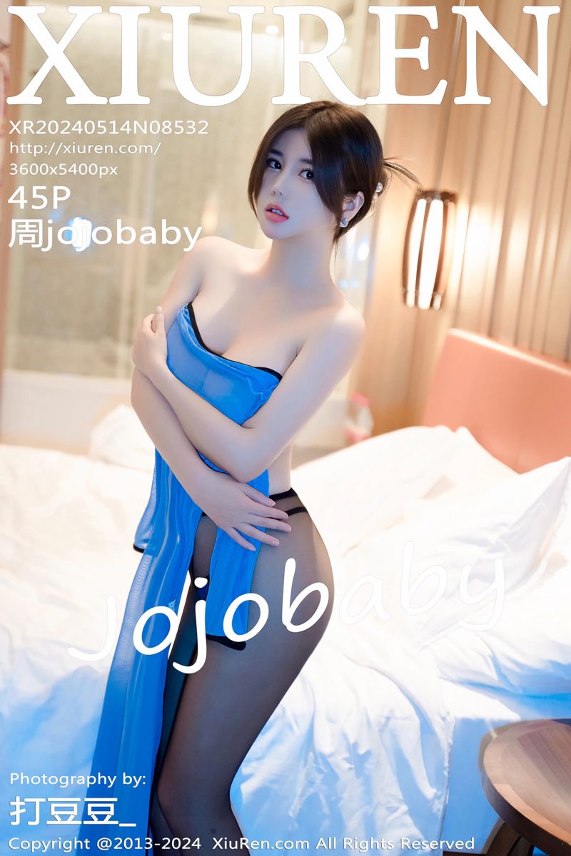 [XiuRen秀人网] 2024.05.14 No.8532 周jojobaby 蓝色旗袍搭配魅惑黑丝