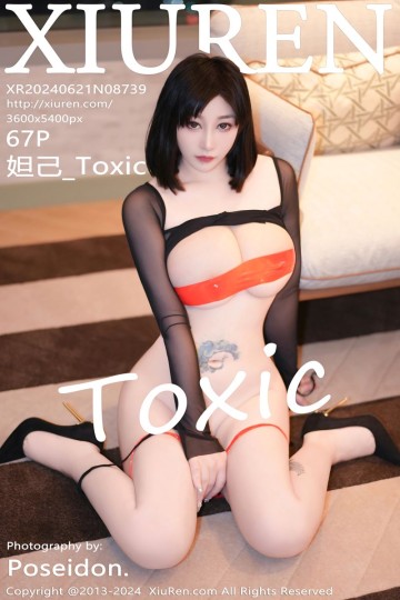 [XiuRen秀人网] 2024.06.21 No.8739 妲己_Toxic 黑色轻透服饰 - 封面图