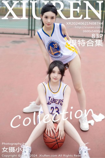 [XiuRen秀人网] 2024.06.21 No.8744 模特合集 由豆瓣酱 两位女神蓝球场景互动拍摄 - 封面图