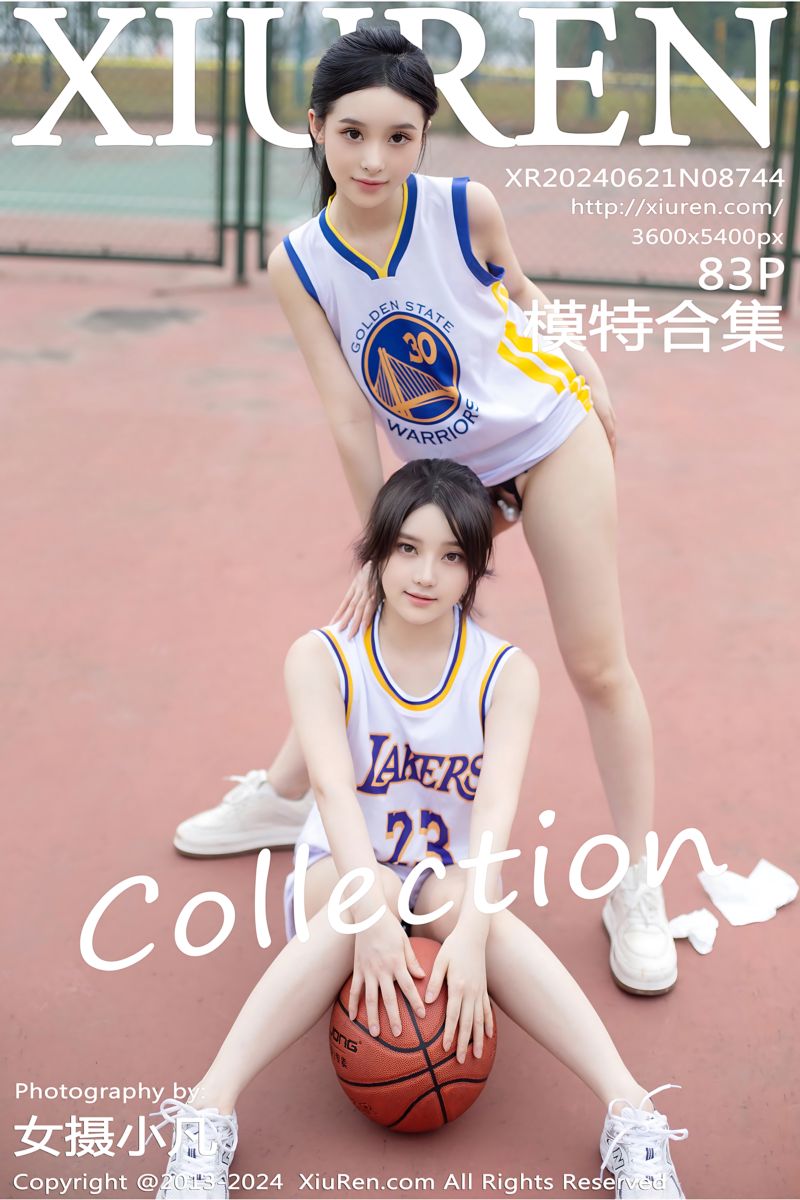[XiuRen秀人网] 2024.06.21 No.8744 模特合集 由豆瓣酱 两位女神蓝球场景互动拍摄