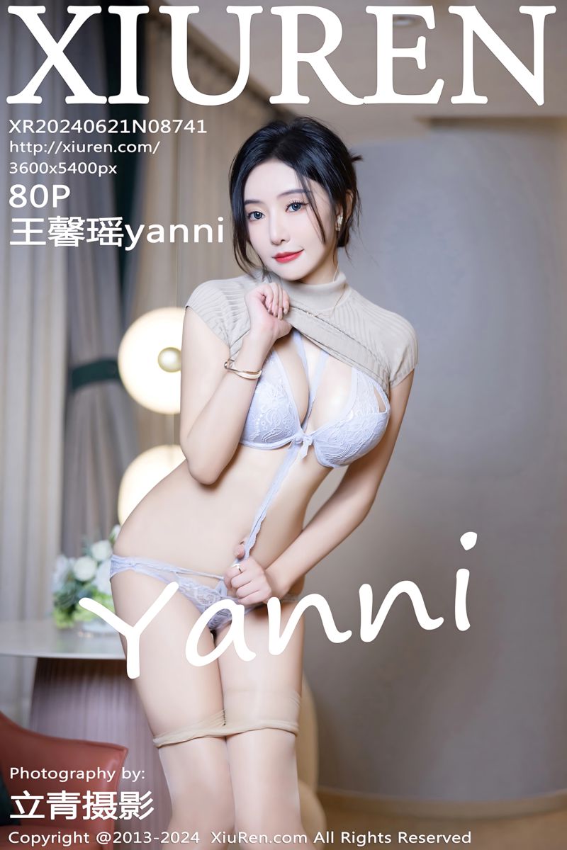 [XiuRen秀人网] 2024.06.21 No.8741 王馨瑶yanni 浅色上衣搭配魅惑肉丝