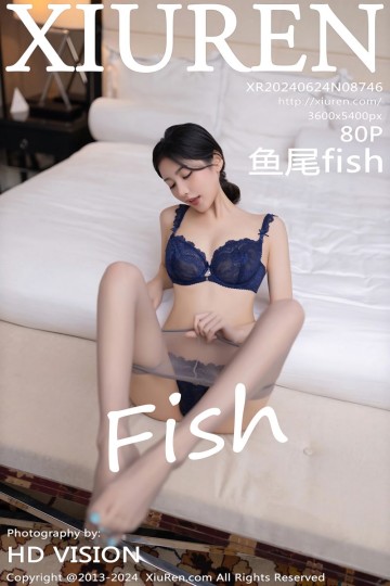 [XiuRen秀人网] 2024.06.24 No.8746 鱼尾fish 空姐制服 - 封面图