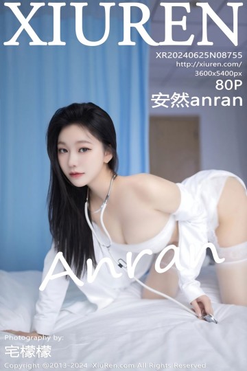 [XiuRen秀人网] 2024.06.25 No.8755 安然anran 白色医护服饰 - 封面图