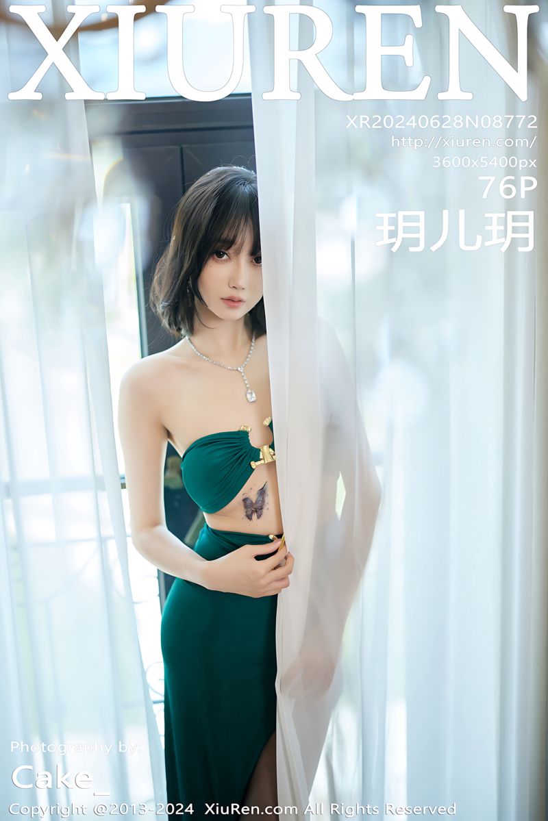 [XiuRen秀人网] 2024.06.28 No.8772 玥儿玥 墨绿色长裙搭配魅惑黑丝