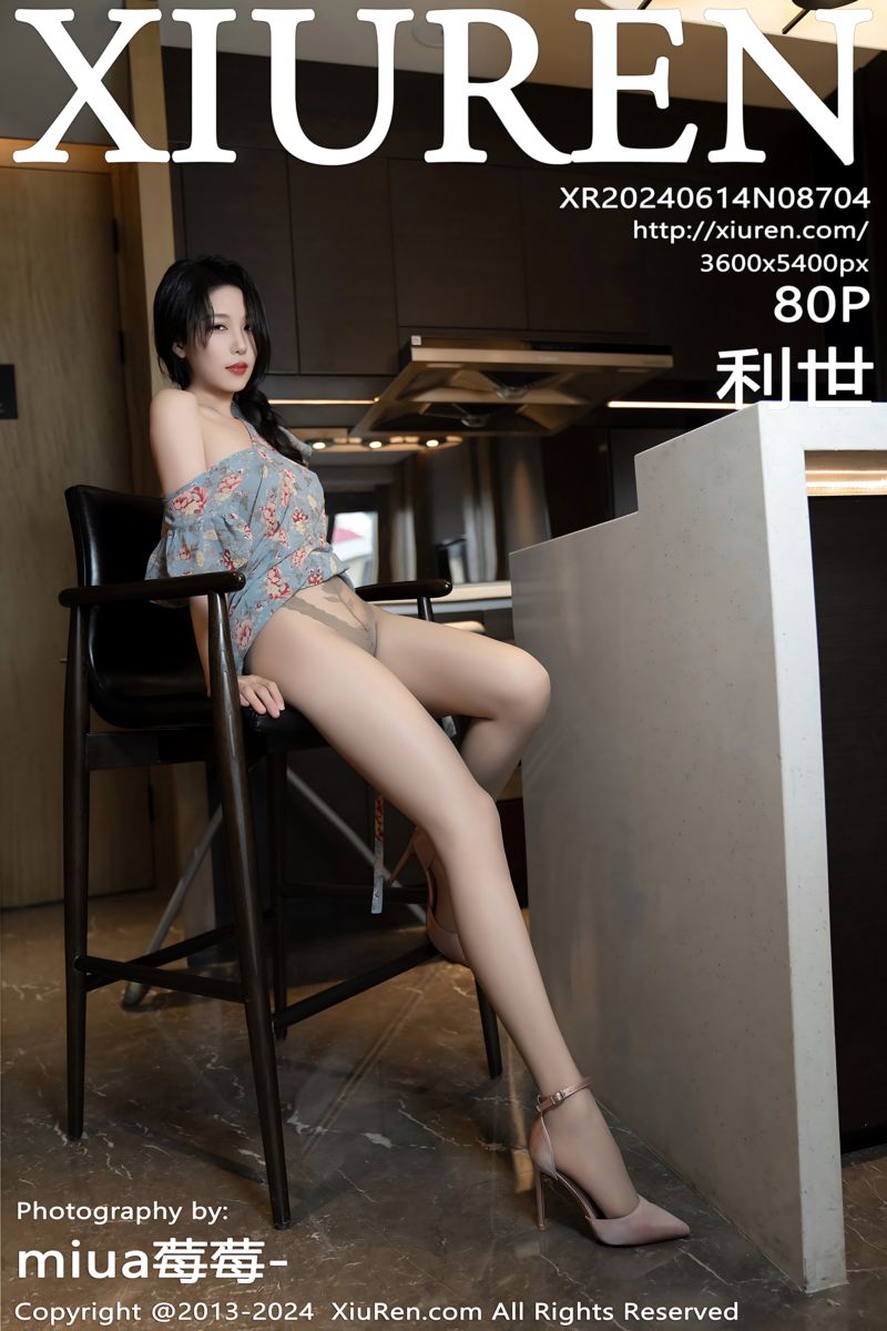 [XiuRen秀人网] 2024.06.14 No.8704 利世 蓝灰色花纹图案连衣短裙搭配灰丝