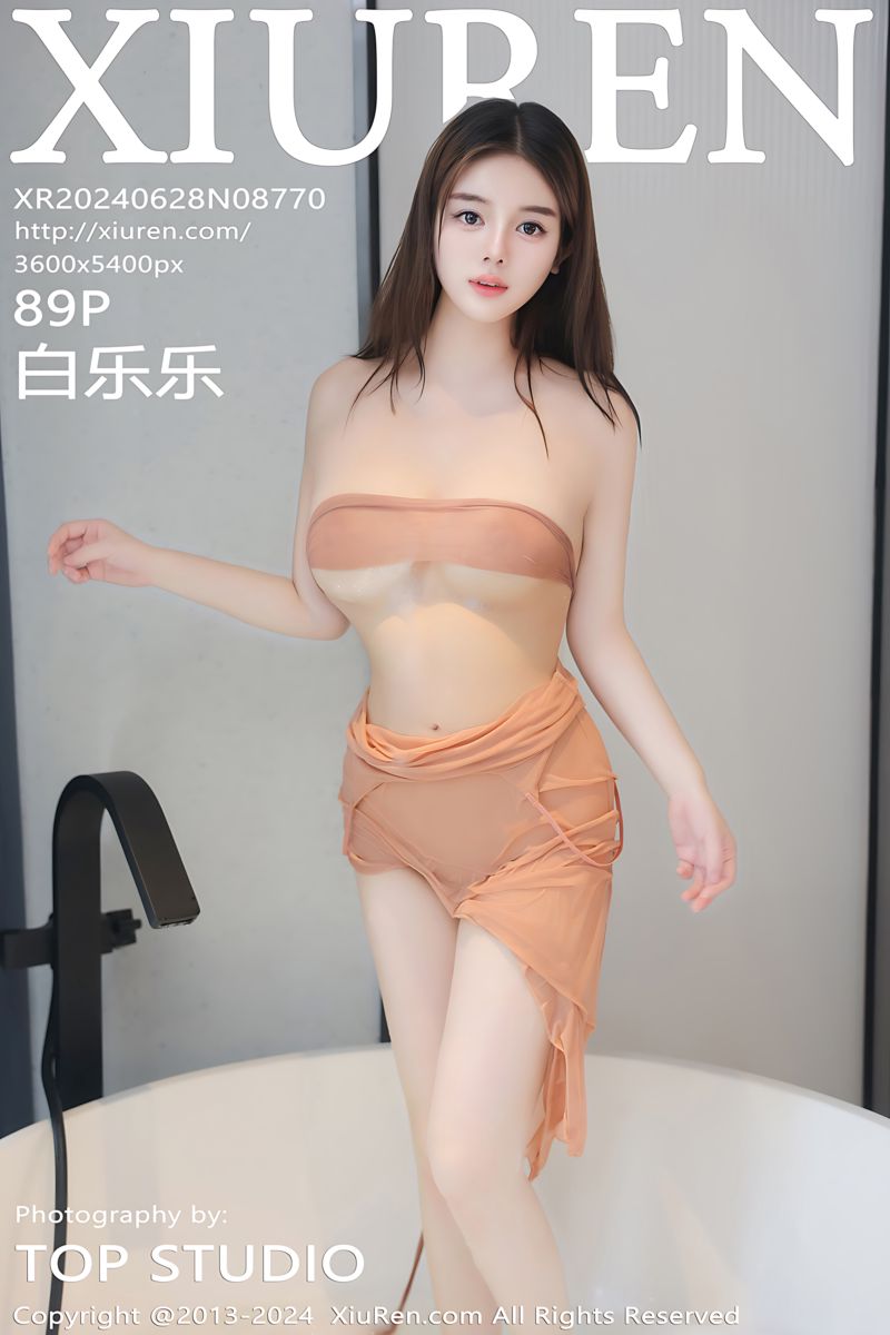 [XiuRen秀人网] 2024.06.28 No.8770 白乐乐. 暖橙色服饰 浴室场景拍摄