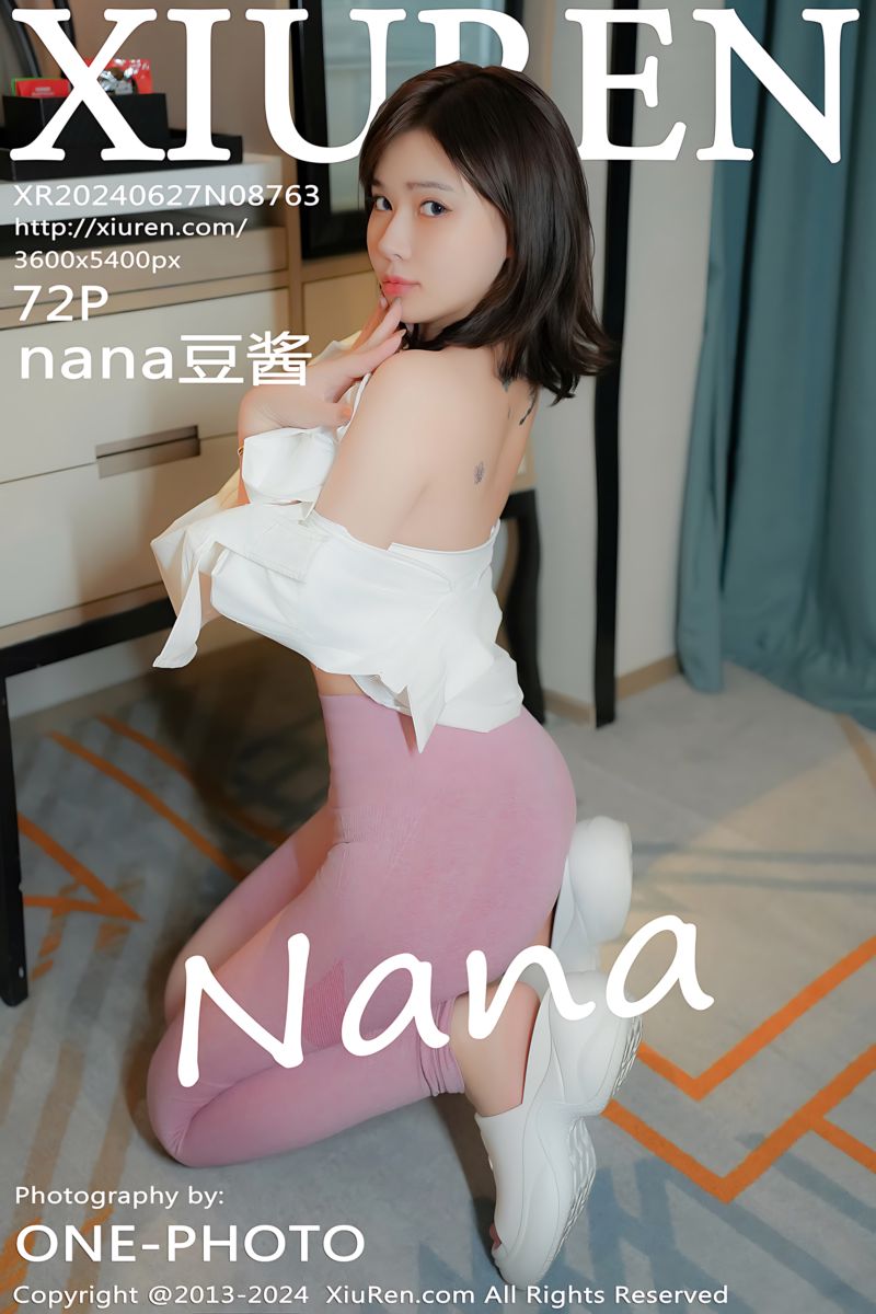 [XiuRen秀人网] 2024.06.27 No.8763 nana豆酱 白色衬衫搭配粉色瑜伽裤