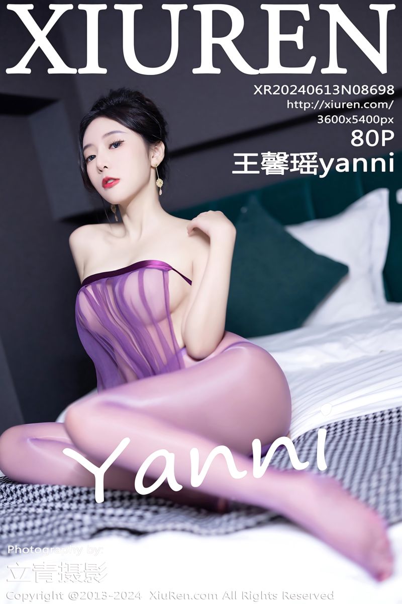 [XiuRen秀人网] 2024.06.13 No.8698 王馨瑶yanni 紫色露肩连衣短裙搭配紫色丝袜 - 封面图