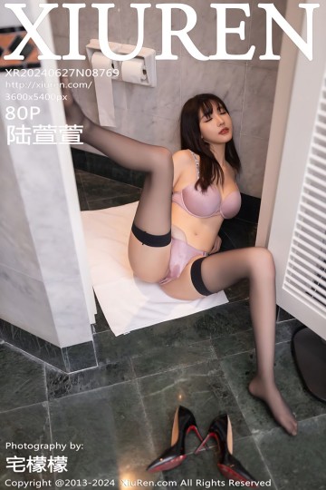 [XiuRen秀人网] 2024.06.27 No.8769 陆萱萱 迪拜旅拍 浅紫色内衣搭配魅惑黑丝 - 封面图
