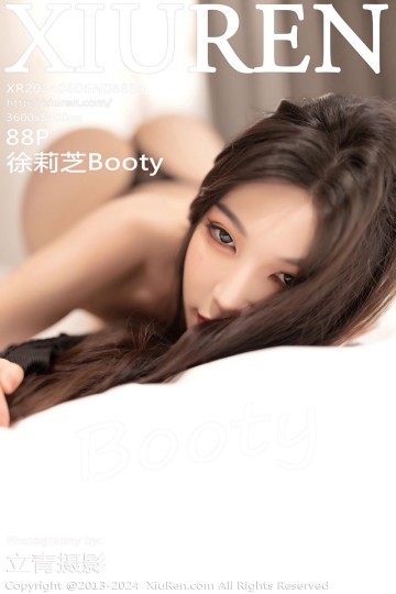 [XiuRen秀人网] 2024.06.06 No.8664 徐莉芝Booty 浅红色连衣短裙搭配魅惑黑丝 - 封面图