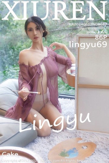 [XiuRen秀人网] 2024.06.12 No.8687 lingyu69 画画主题拍摄 紫色轻透连衣裙 - 封面图