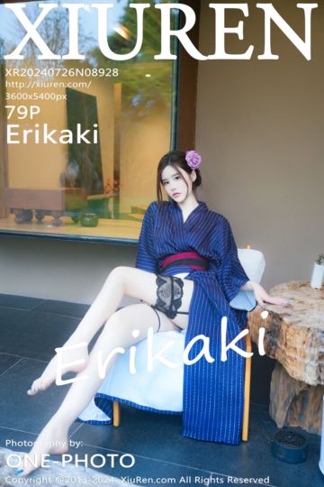 [XiuRen秀人网] 2024.07.26 No.8928 Erikaki 户外枷锁主题 - 封面图