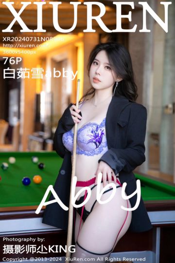 [XiuRen秀人网] 2024.07.31 No.8946 白茹雪abby 台球主题 - 封面图